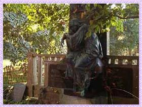 Agnes Rink in Vilmitz